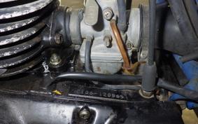 SUZUKI DS80