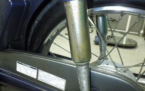 HONDA C50 SUPER CUB E 2026 AA01