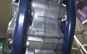 HUSQVARNA FC450
