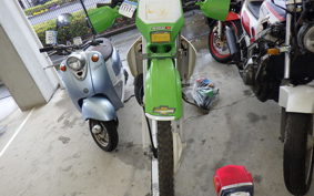 KAWASAKI KDX125 SR DX125A