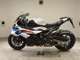 Фото BMW S1000RR 2026 с японского аукциона