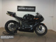Фото Honda CBR600RR с японского аукциона
