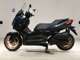 Фото Yamaha X-MAX 250 2022 с японского аукциона