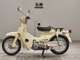 Фото Honda LITTLE CUB E 2015 с японского аукциона