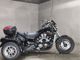Фото Yamaha V-MAX TRIKE 1999 с японского аукциона