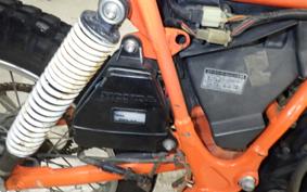 HONDA TLM50 2020 AD07