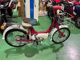 Фото Suzuki ミニ50 с японского аукциона