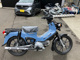 Фото Honda CROSS CUB с японского аукциона
