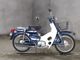 Фото Honda SUPER CUB50 с японского аукциона