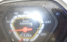 HONDA C110 SUPER CUB