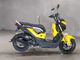 Фото Honda ZOOMER-X с японского аукциона