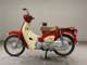 Фото Honda C50 SUPER CUB 2020 с японского аукциона