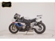 Фото BMW S1000RR 2011 с японского аукциона