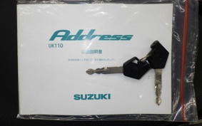 SUZUKI ADDRESS 110 CE47A