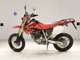 Фото Honda XR250 MOTARD 2004 с японского аукциона