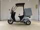 Фото Honda GYRO CANOPY 2014 с японского аукциона