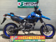 Фото Kawasaki KLX125D TRACKER X 2016 с японского аукциона