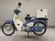 Фото Honda C50 SUPER CUB 2020 с японского аукциона