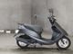 Фото Honda DIO с японского аукциона