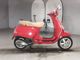 Фото Vespa LX125IE с японского аукциона