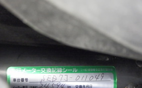 YAMAHA AXIS 125 Z 2022 SED7J