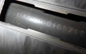 YAMAHA GEAR Gen.2 2019 UA08J