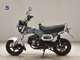 Фото Honda DAX 125 2007 с японского аукциона