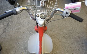 HONDA PAL NC50