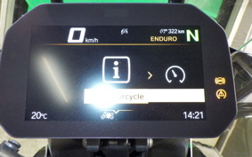 BMW R1300GS ASA 2025