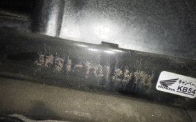 HONDA DIO 110 JF31