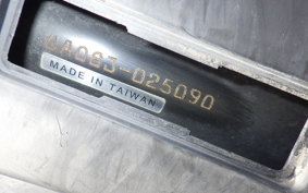 YAMAHA GEAR Gen.2 UA08J