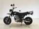 Фото Honda APE 50 2007 с японского аукциона