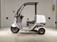 Фото Honda GYRO CANOPY 2007 с японского аукциона