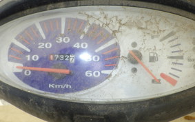 HONDA DIO Gen.5 AF56