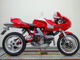 Фото Ducati MH900E 2001 с японского аукциона
