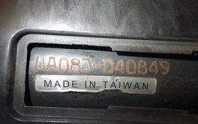 YAMAHA GEAR-2ﾔﾈﾂｷ UA08J