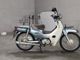 Фото Honda SUPER CUB50 с японского аукциона