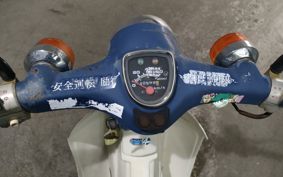 HONDA SUPER CUB50 AA01