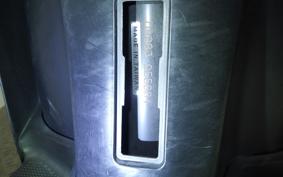 YAMAHA GEAR Gen.2 UA08J