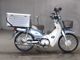 Фото Honda SUPER CUB110 2013 с японского аукциона