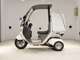 Фото Honda GYRO CANOPY 2012 с японского аукциона