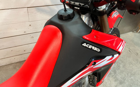 HONDA CRF250L LD MD44