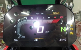 BMW R1300GS Adventure ASA 2025