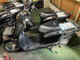 Фото Yamaha GEAR BX50 с японского аукциона