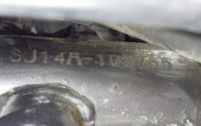 SUZUKI RMX250 S Gen.2 SJ14A