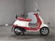 Фото Vespa S150 с японского аукциона