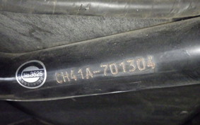 SUZUKI SKYWAVE 200 (Burgman 200) CH41A