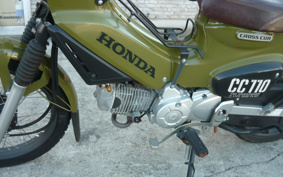 HONDA CROSS CUB JA45