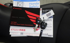 HONDA NC750X DCT 2026 RH23
