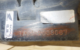 HONDA GYRO UP TA01